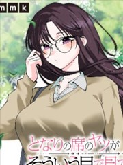 艳母完整版相关推荐-无声告白